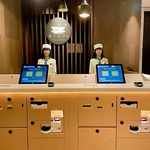 Henn Na Ginza 3* Tokyo